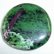 Anyolite aka Ruby in Green Zoisite