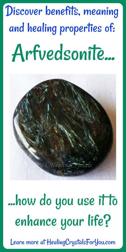 Arfvedsonite 意義、性質和用途 Arfvedsonite 意義、性質和用途