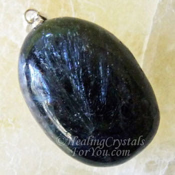 Arfvedsonite Pendant Arfvedsonite Pendant