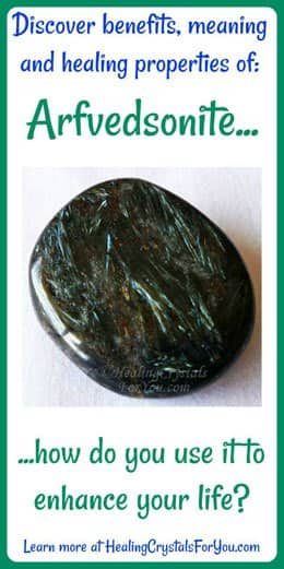 Arfvedsonite Arfvedsonite