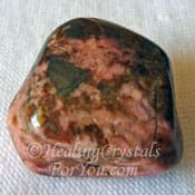 Bustamite Bustamite