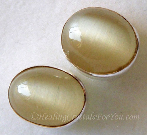 Cats Eye Chrysoberyl Cats Eye Chrysoberyl