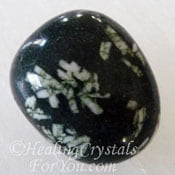 Chinese Writing Rock Chinese Writing Rock