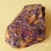 Elephant Skin Jasper