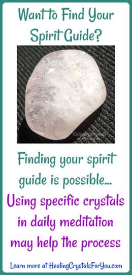 Want to Find Your Spirit Guides?
