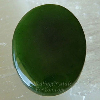 Pounamu Stone Pounamu Stone