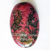 Rhodonite