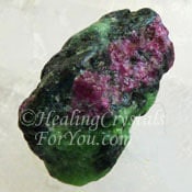 Ruby In Zoisite sq175-2