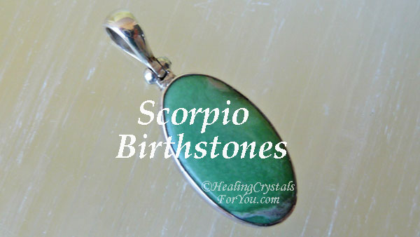 Scorpio Birthstone List Variscite Pendant Scorpio Birthstone List