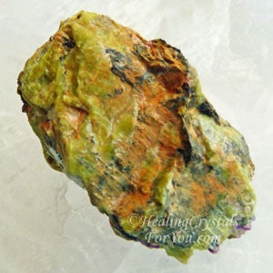 Serpentine Serpentine