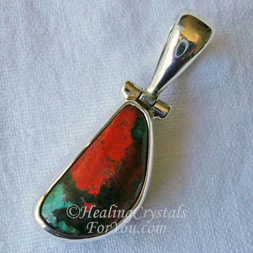 Sonara Sunrise Pendant Sonara Sunrise Pendant