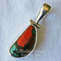 Sonara Sunrise sq250