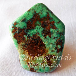 variscite sq250