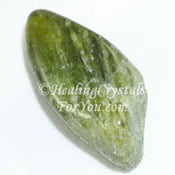 Vesuvianite or Idocrase