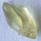 Libyan Desert Glass Libyan Desert Glass