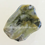 Skye Marble